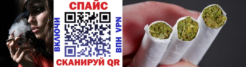 Бутират 99%  сколько стоит  Советская Гавань 