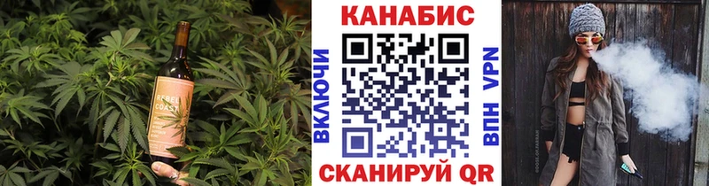 Canna-Cookies марихуана  Советская Гавань 