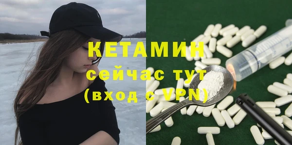 ПСИЛОЦИБИНОВЫЕ ГРИБЫ Абдулино