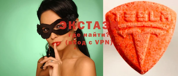 дживик Абаза