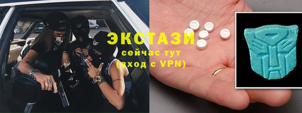 дживик Абаза