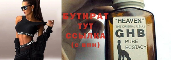 дживик Абаза