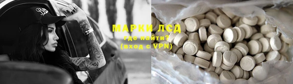 меф Абинск