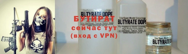 дживик Абаза