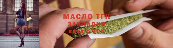 ПСИЛОЦИБИНОВЫЕ ГРИБЫ Абдулино