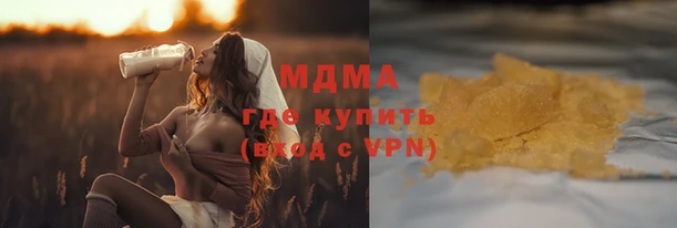 ПСИЛОЦИБИНОВЫЕ ГРИБЫ Абдулино