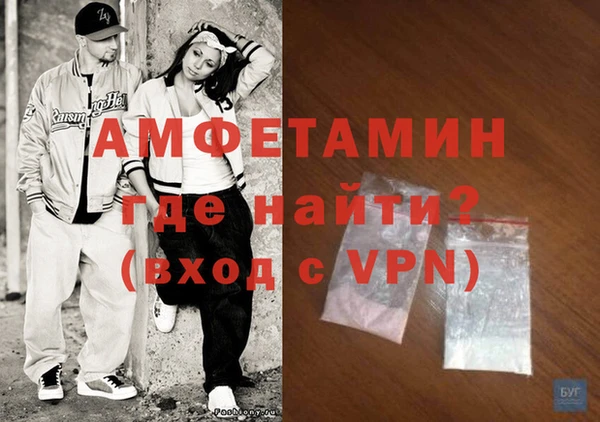 дживик Абаза