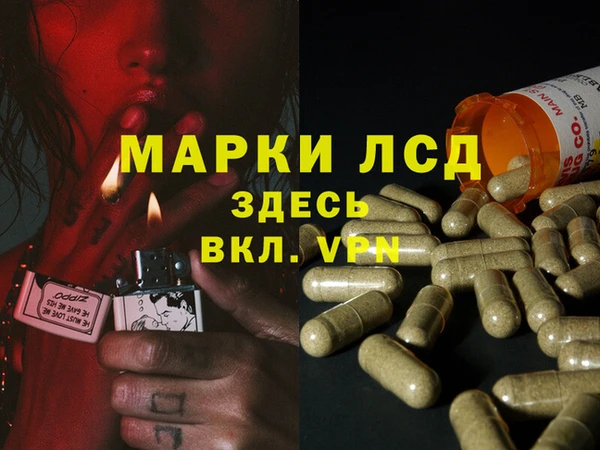 меф Абинск