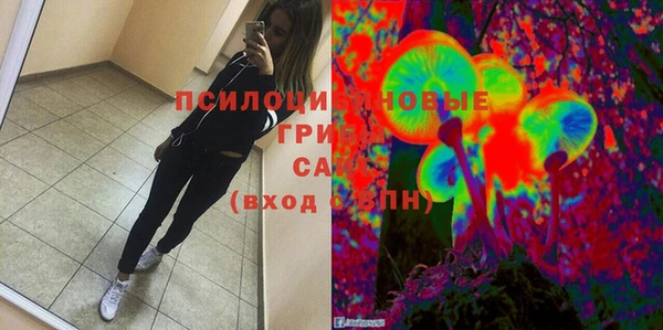 меф Абинск