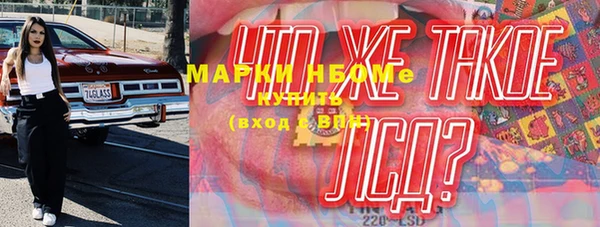 дживик Абаза