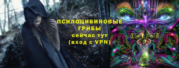 меф Абинск