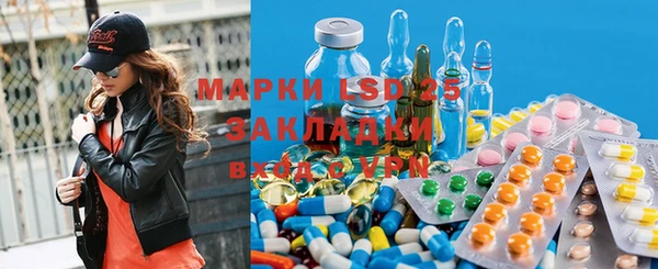 ПСИЛОЦИБИНОВЫЕ ГРИБЫ Абдулино