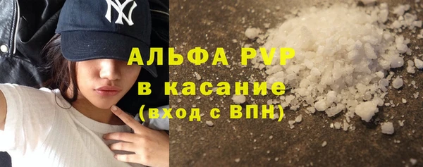 ПСИЛОЦИБИНОВЫЕ ГРИБЫ Абдулино