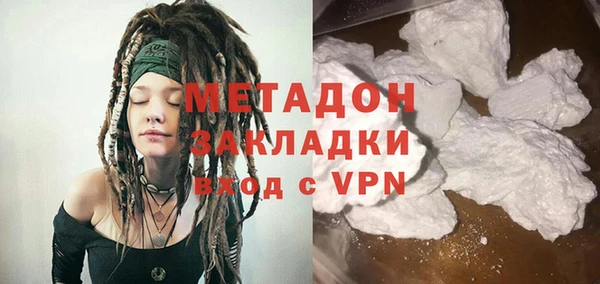 ПСИЛОЦИБИНОВЫЕ ГРИБЫ Абдулино
