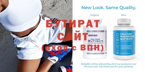 ПСИЛОЦИБИНОВЫЕ ГРИБЫ Абдулино