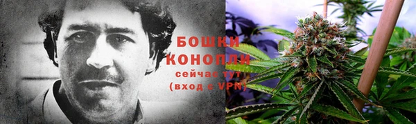меф Абинск