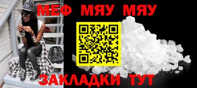 бутик Ливны