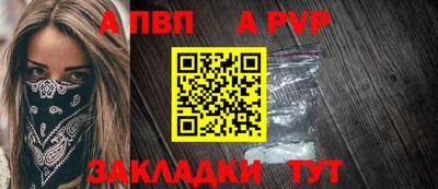 мефедрон мука Лесосибирск