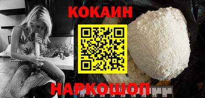 гидропоника Коломна