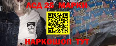 первитин Ковров