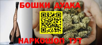 мефедрон мука Лесосибирск
