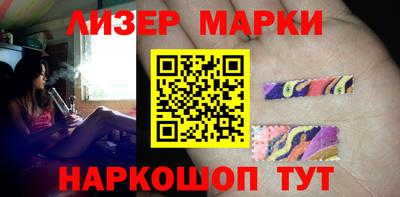 мефедрон мука Лесосибирск