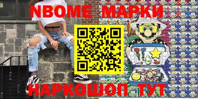 мефедрон мука Лесосибирск