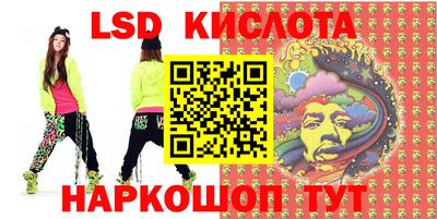 мефедрон мука Лесосибирск