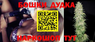 мефедрон мука Лесосибирск