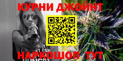 стаф Ликино-Дулёво