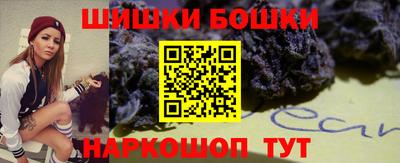 стаф Ликино-Дулёво