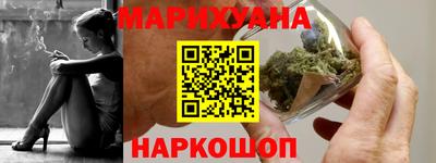 мефедрон мука Лесосибирск