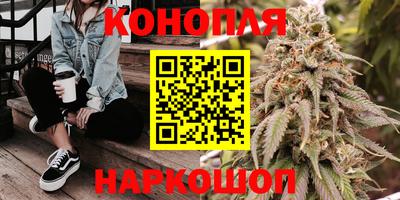 стаф Ликино-Дулёво