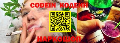 мефедрон мука Лесосибирск