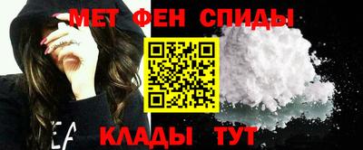 мефедрон мука Лесосибирск
