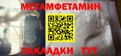 стаф Ликино-Дулёво