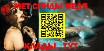 стаф Ликино-Дулёво