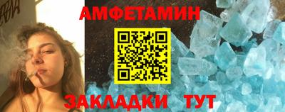 мефедрон мука Лесосибирск