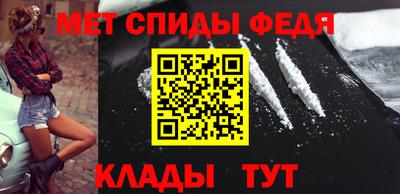 стаф Ликино-Дулёво