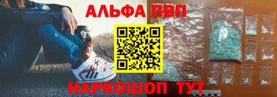 мефедрон мука Лесосибирск