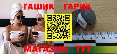 мефедрон мука Лесосибирск