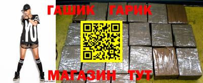 стаф Ликино-Дулёво