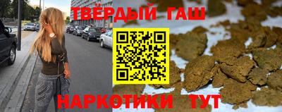 кокаин колумбия Когалым