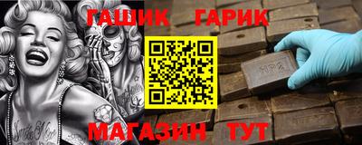 мефедрон мука Лесосибирск