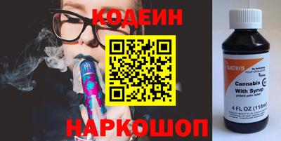 мефедрон мука Лесосибирск
