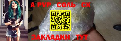 мефедрон мука Лесосибирск