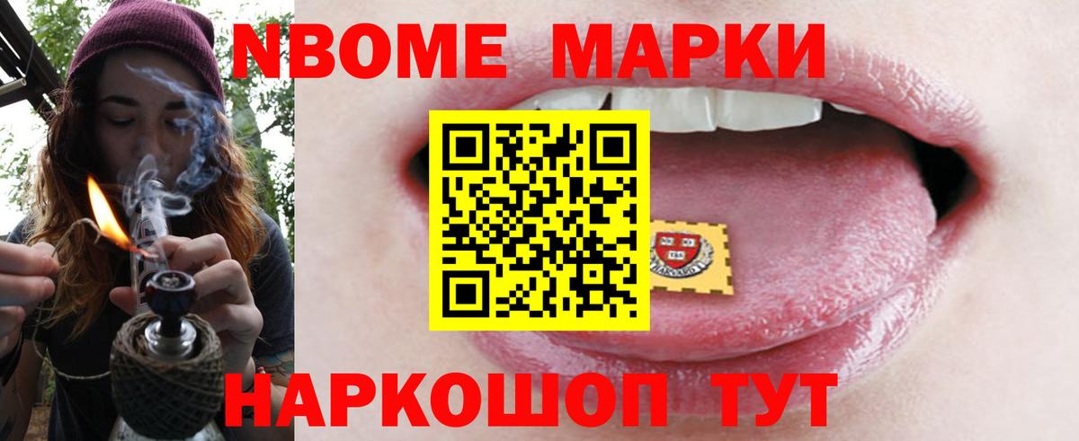 ЛСД экстази ecstasy  Вход с VPN  Лсд 25 экстази  Советская Гавань 