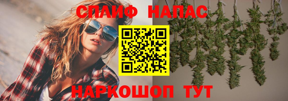 Шишки марихуана VHQ Советская Гавань